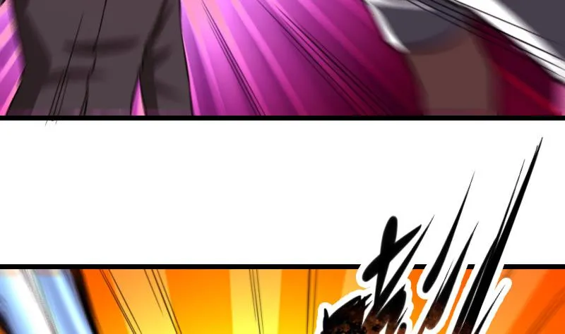 第117话 斗殴 第20页