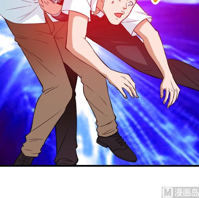 第117话 斗殴 第30页