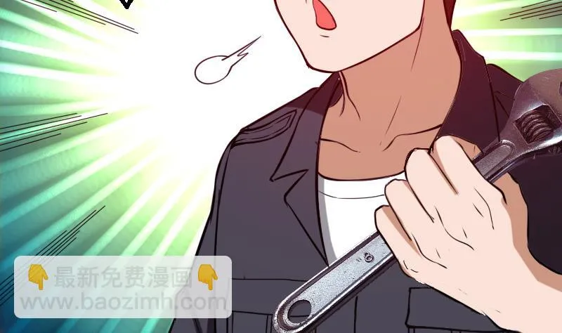 第124话 破墙 第19页