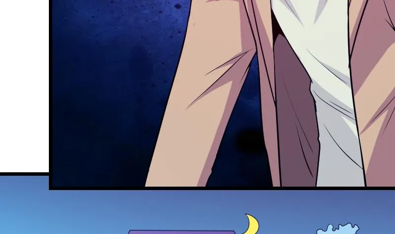 第129话 暗杀 第20页