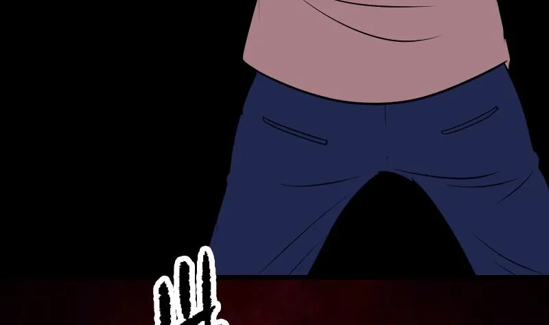 第129话 暗杀 第40页