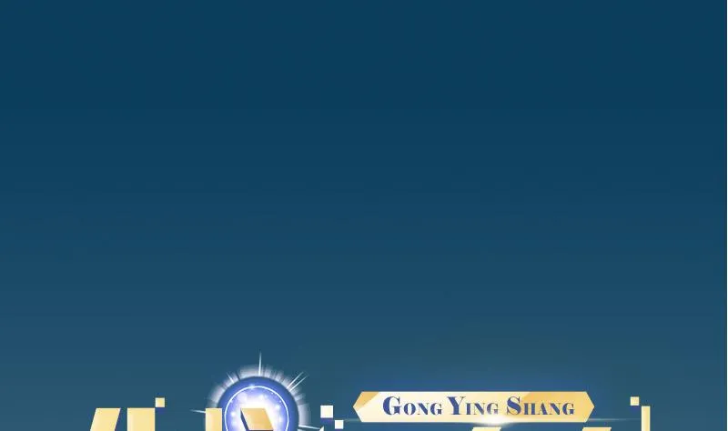 第133话 挣扎 第1页