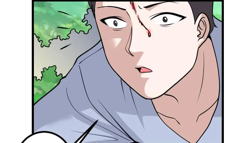 第133话 挣扎 第16页