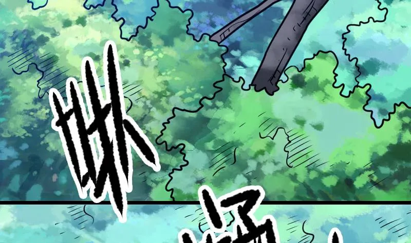 第133话 挣扎 第22页
