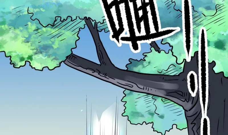 第133话 挣扎 第23页