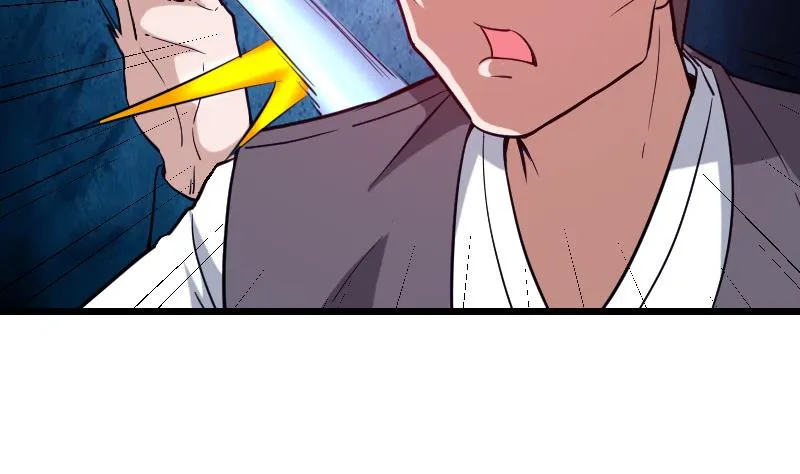 第133话 挣扎 第46页