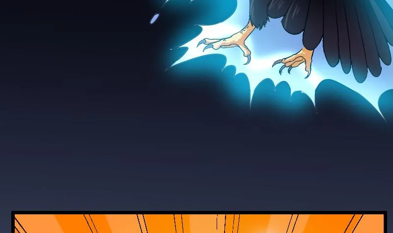 第137话 猛禽 第19页