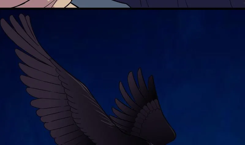 第137话 猛禽 第25页