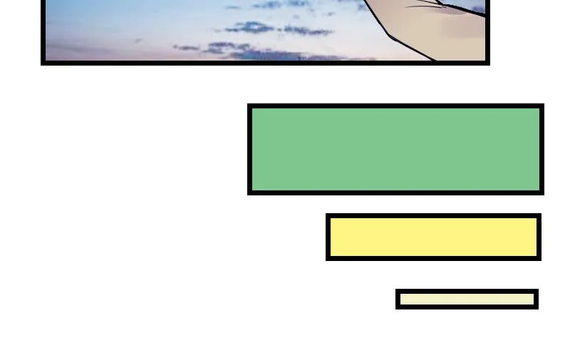 第137话 猛禽 第44页