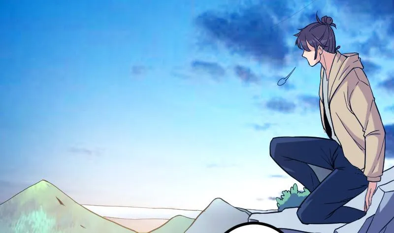 第137话 猛禽 第46页