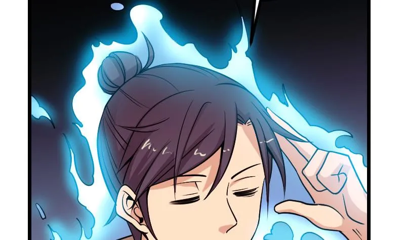 第138话 雏鹰 第62页