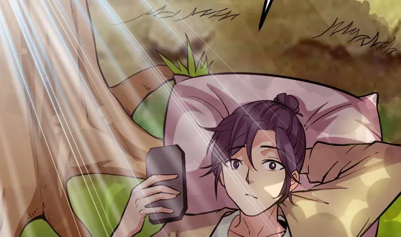 第141话 逃婚 第29页