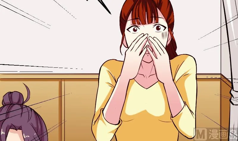 第144话 败犬 第12页