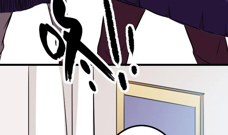 第144话 败犬 第29页