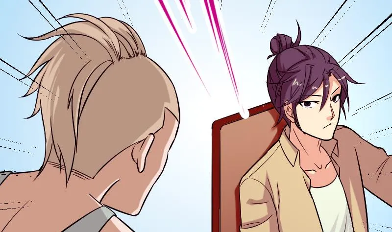 第144话 败犬 第41页