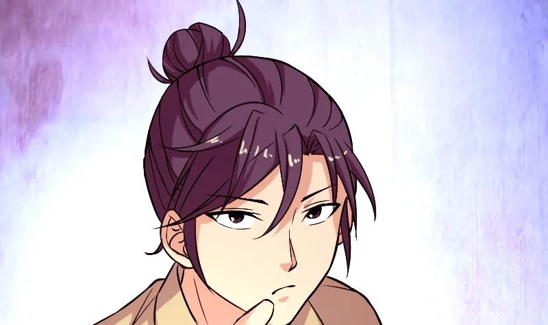 第144话 败犬 第43页