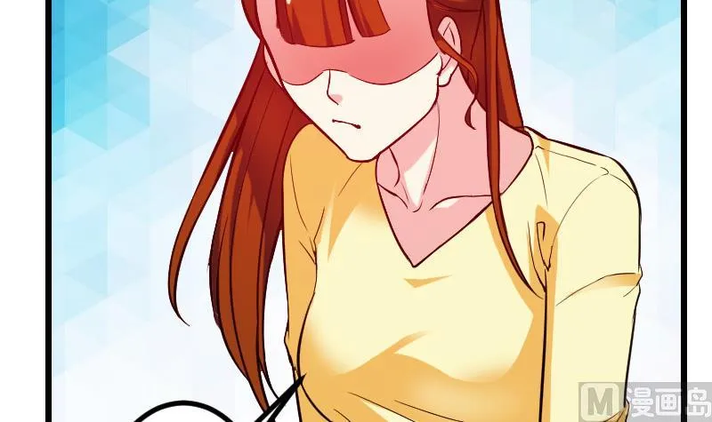 第145话 疯子 第6页