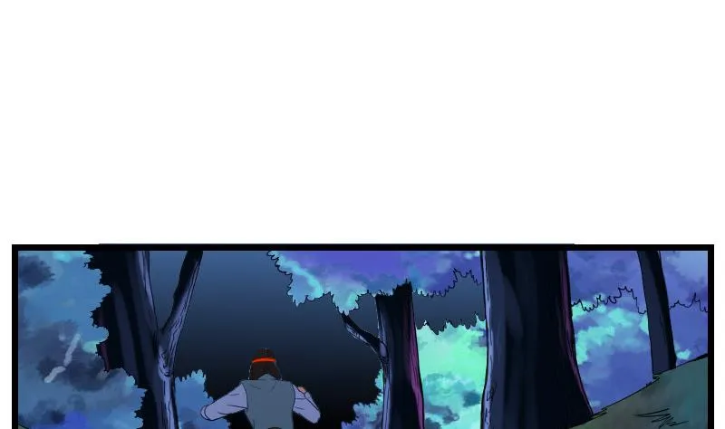 第150话 入口 第22页