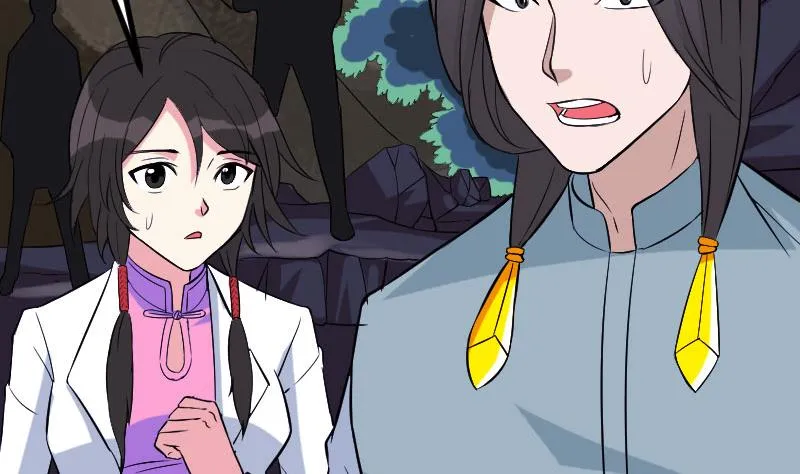 第151话 子弹 第62页