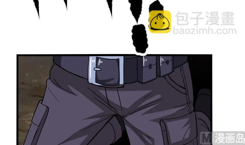 第152话 诡异 第21页