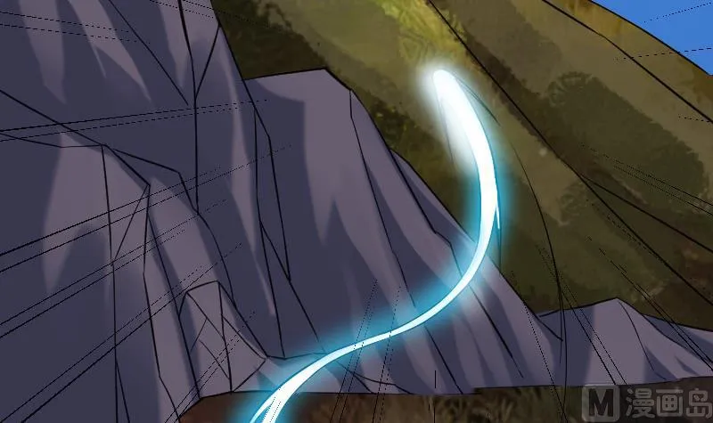 第152话 诡异 第39页