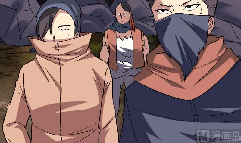 第152话 诡异 第51页
