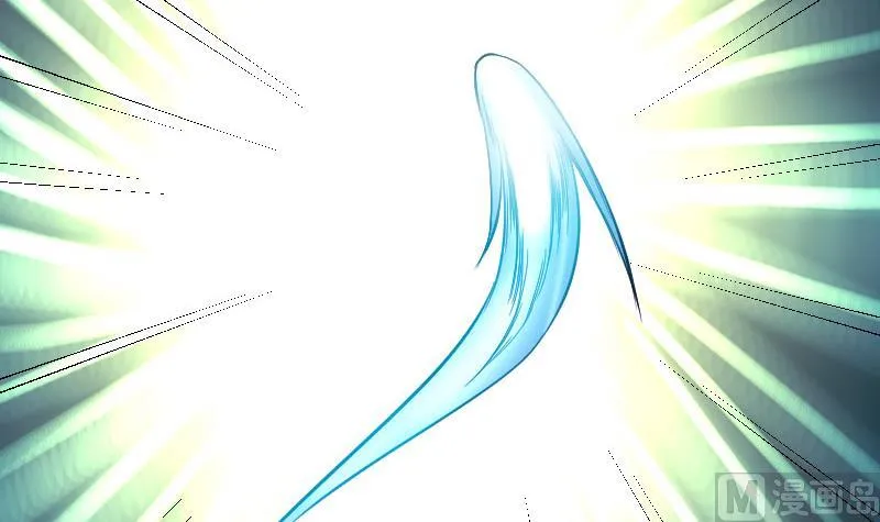 第155话 杀戮 第6页