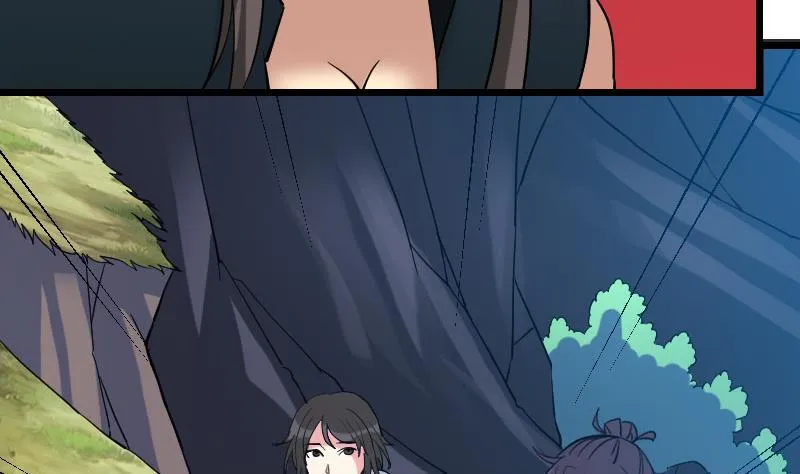 第155话 杀戮 第62页