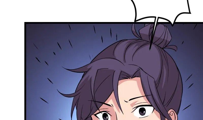 第157话 下场 第19页
