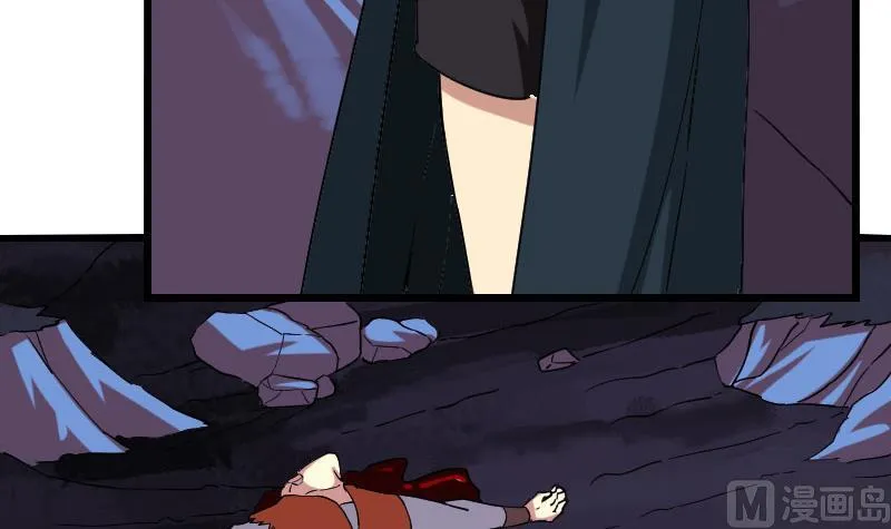 第157话 下场 第60页