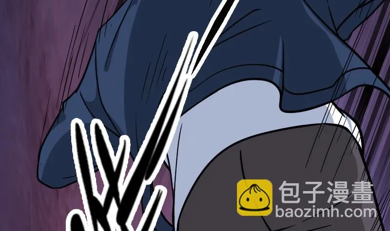 第159话 掉落 第22页