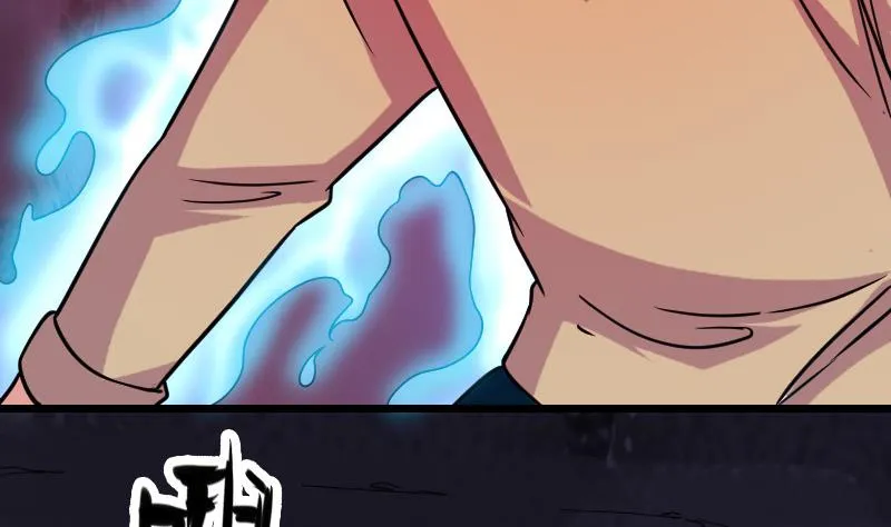 第159话 掉落 第46页