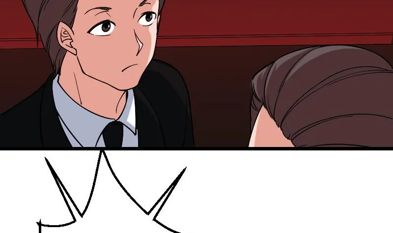 第167话 集资 第58页