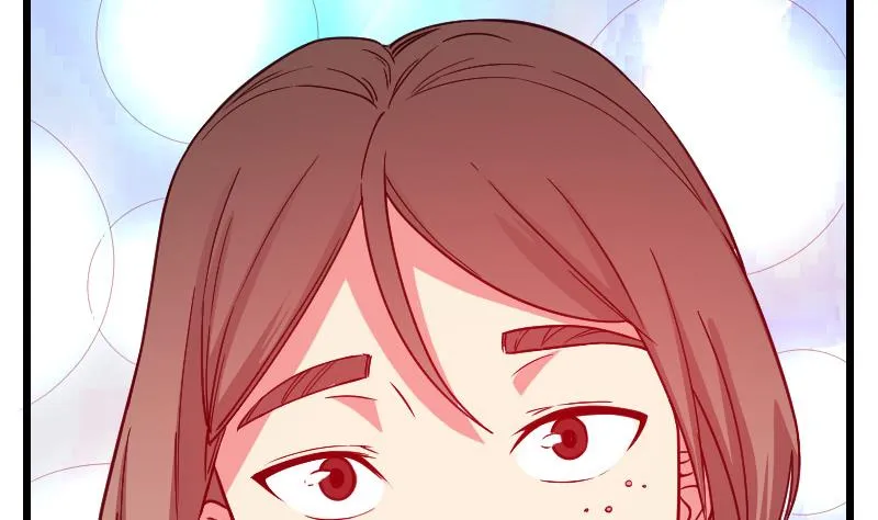 第168话 魅惑 第49页