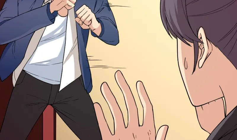 第170话 私奔 第43页