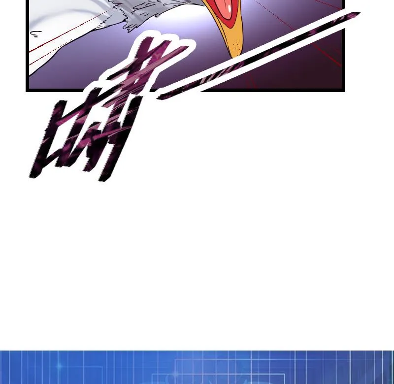 第170话 私奔 第71页