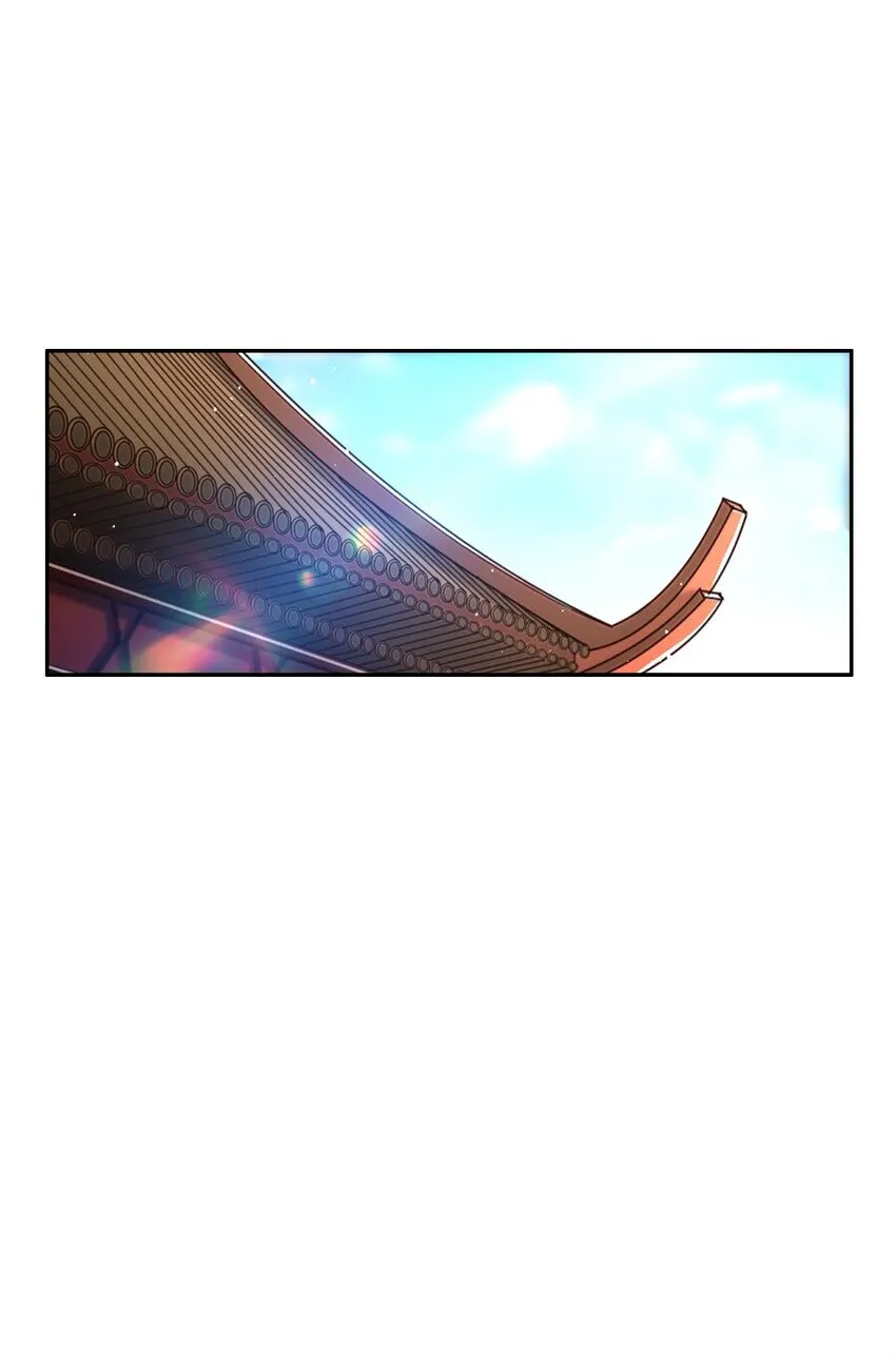 224 铸铁之燕 第29页