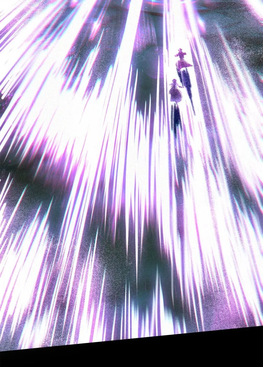 220 升天一击 第11页