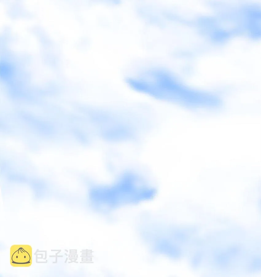 220 升天一击 第14页