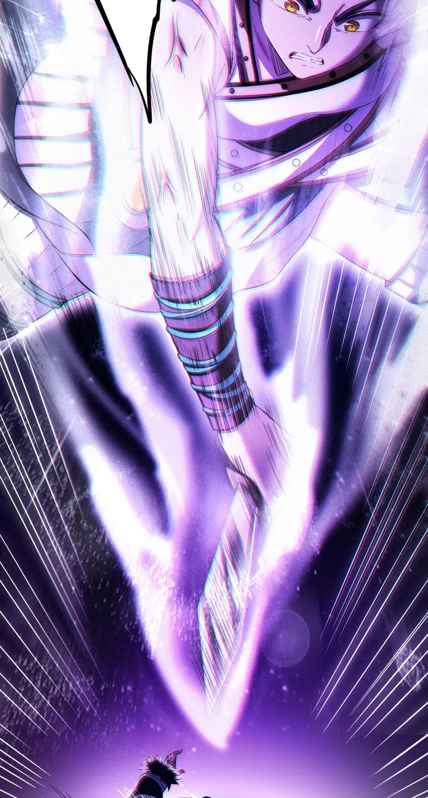 219 痛快淋漓 第11页