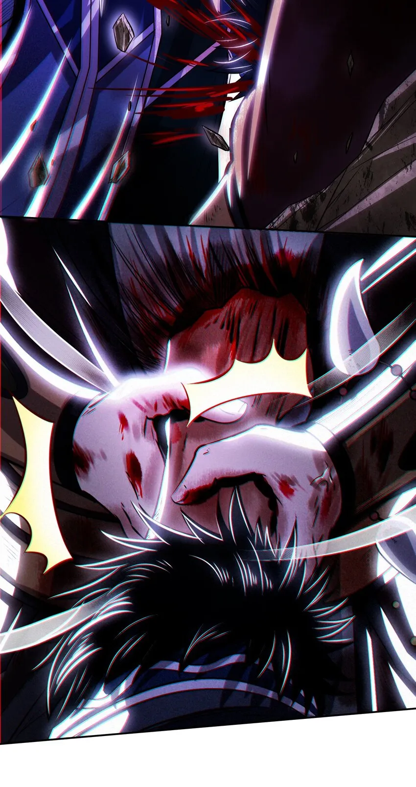 217 蛊.同命 第12页
