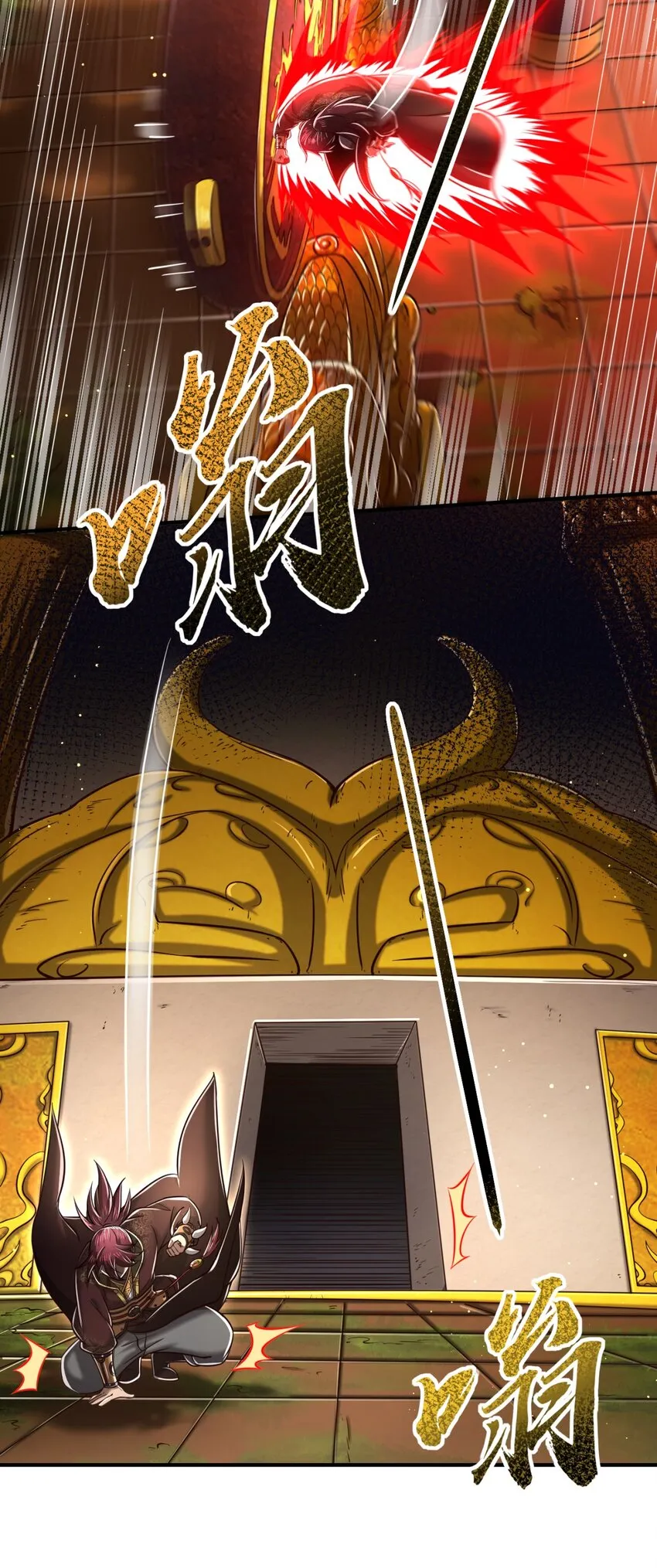 215 闭关之地 第8页