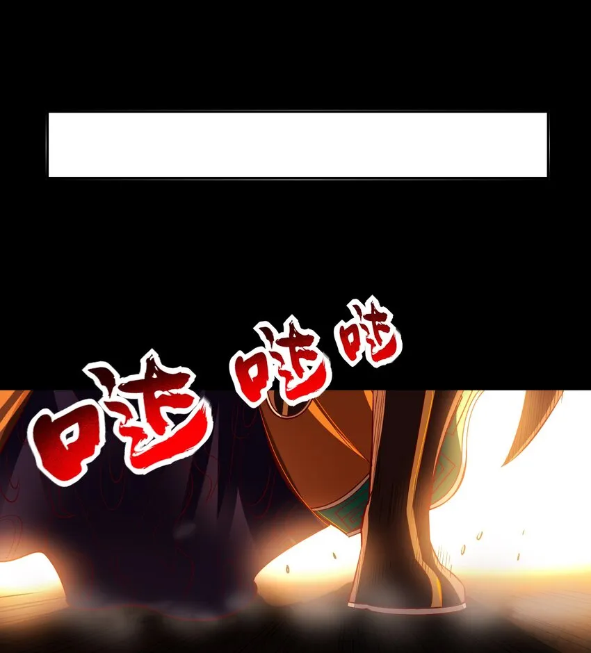 215 闭关之地 第15页