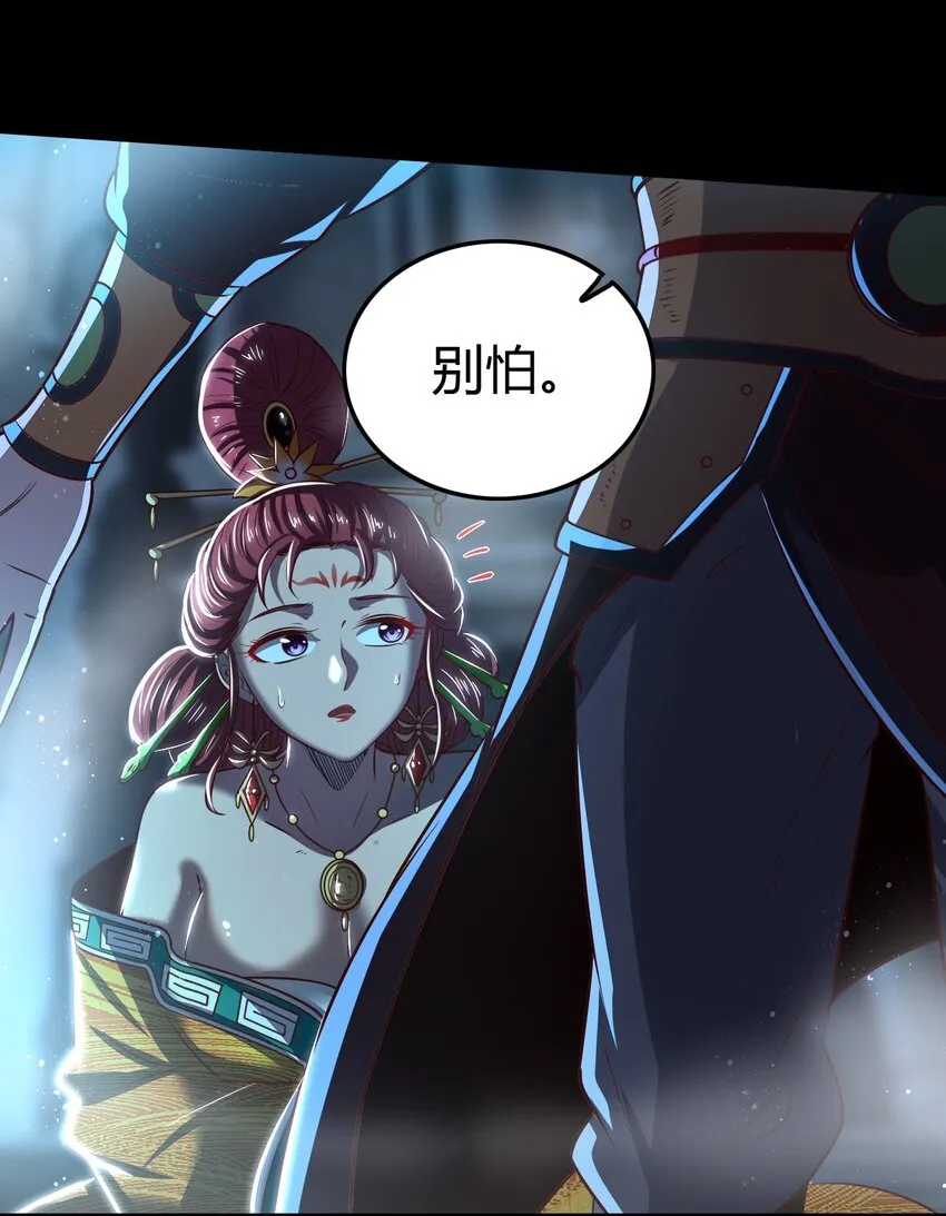 215 闭关之地 第30页
