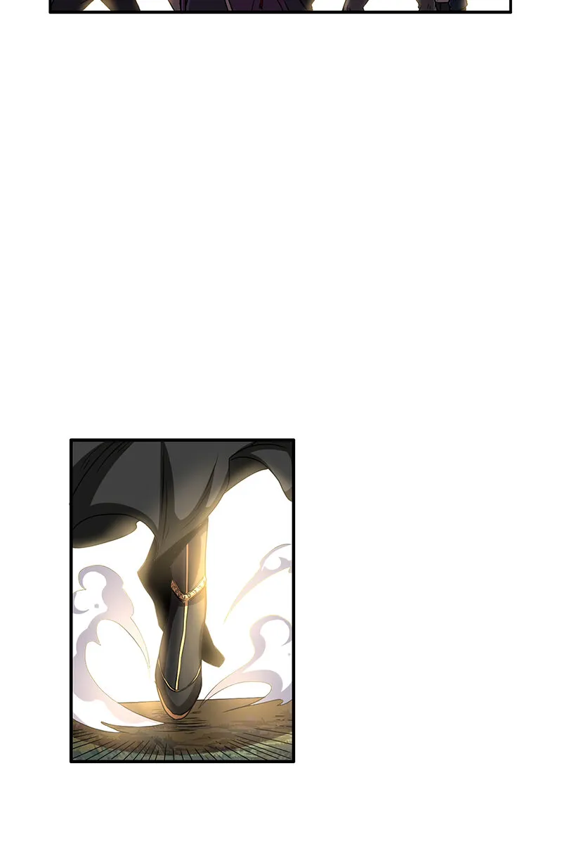 3 惊变 第24页