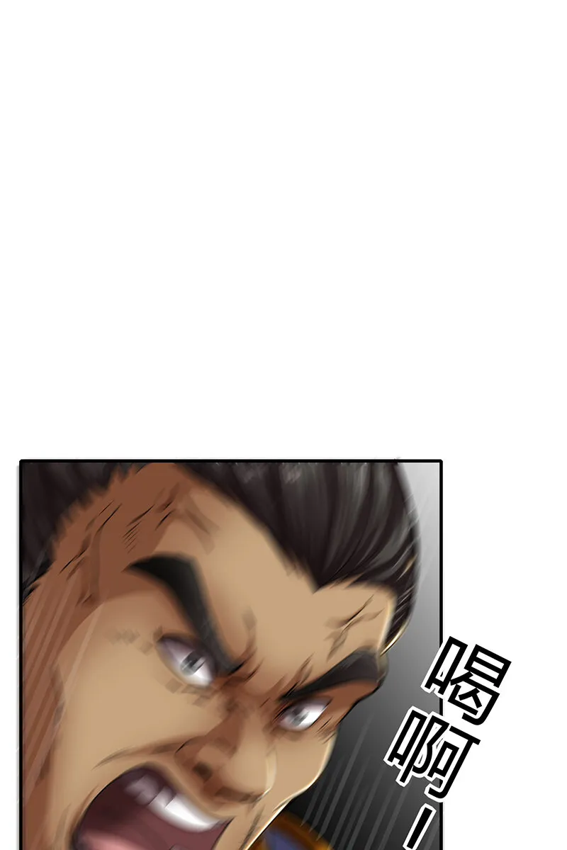 4 地锁一重 第44页