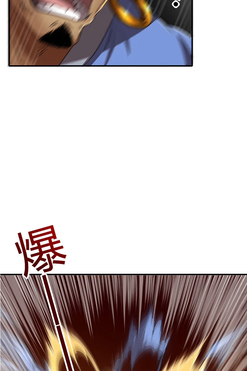 4 地锁一重 第45页