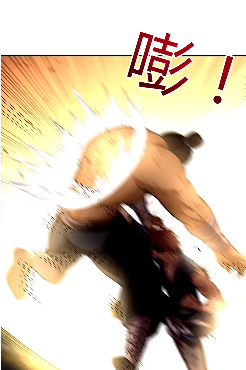 4 地锁一重 第54页