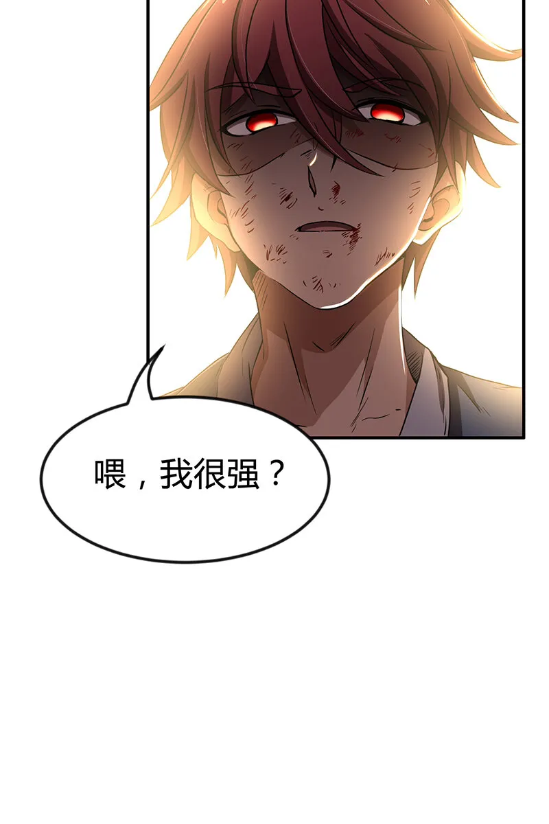 4 地锁一重 第63页