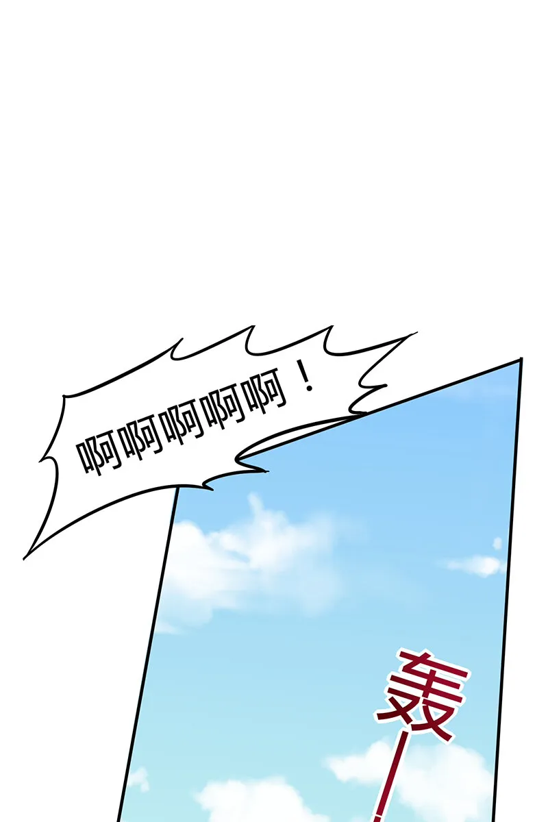 4 地锁一重 第67页